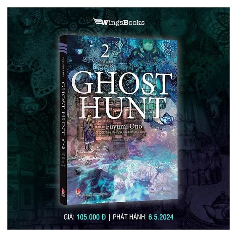 Ghost Hunt - Chuyện Ma Quỷ Ở Khu Học Xá Cũ (tập 1)