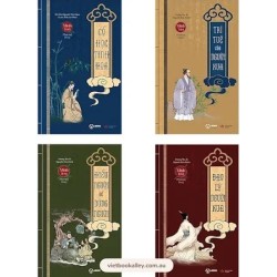 Cổ học kỳ thư