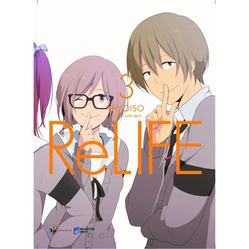Re:LIFE (Trọn bộ 15 tập)