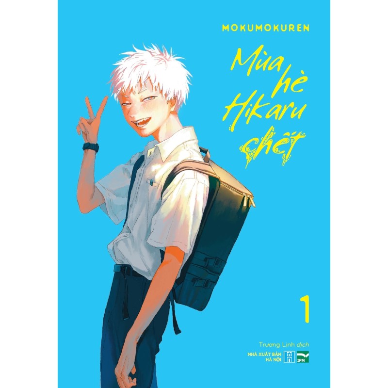 Mùa Hè Hikaru Chết ( 4 tập)