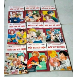 Đôi tay kỳ diệu (Trọn bộ 9 tập)