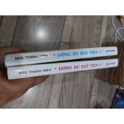 Đông Du Bát Tiên ( Trọn bộ 2 tập)