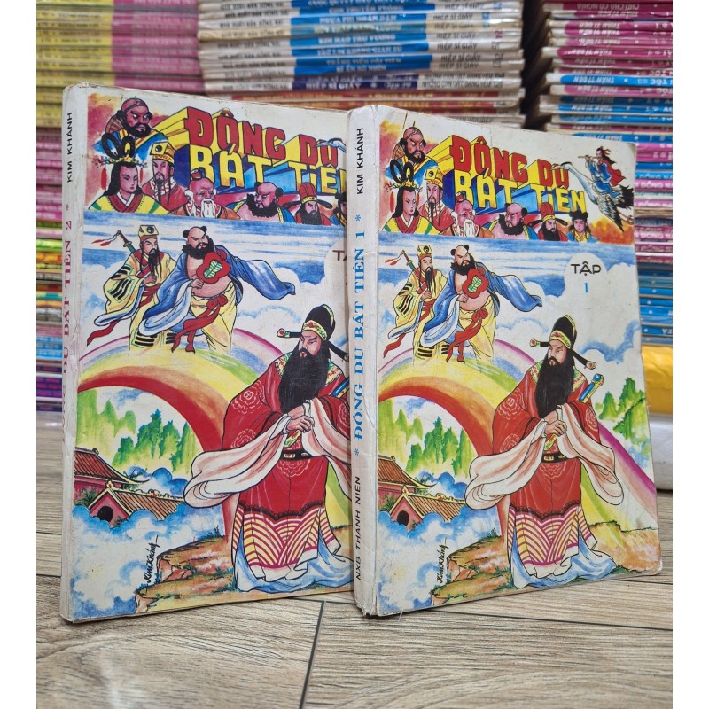 Đông Du Bát Tiên ( Trọn bộ 2 tập)