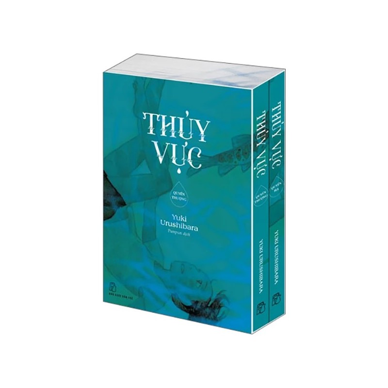 Thủy Vực ( Trọn bộ 2 tập)