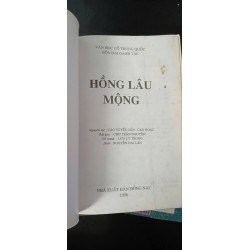 “Tứ Đại Danh Tác” - tinh hoa của nền văn học Trung Quốc