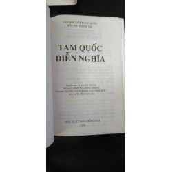 “Tứ Đại Danh Tác” - tinh hoa của nền văn học Trung Quốc