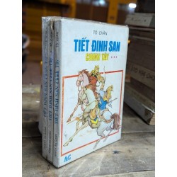 Tiết Đinh San Chinh Tây (Bộ 3 Tập)