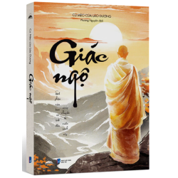 Giác Ngộ