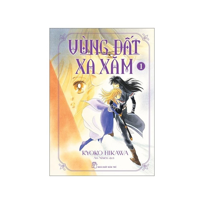 Vùng Đất Xa Xăm