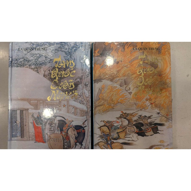 Tam Quốc Diễn Nghĩa (Trọn Bộ 2 Tập)