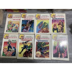Anh Hùng Bất Tử ( Trọn bộ 19 tập)