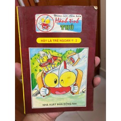 Hành tinh thú ( Trọn bộ 13 tập)
