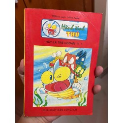 Hành tinh thú ( Trọn bộ 13 tập)