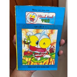 Hành tinh thú ( Trọn bộ 13 tập)