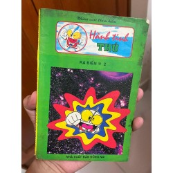 Hành tinh thú ( Trọn bộ 13 tập)