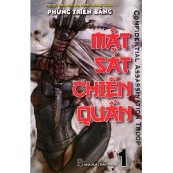 mật sát chiến quần (Trọn bộ...