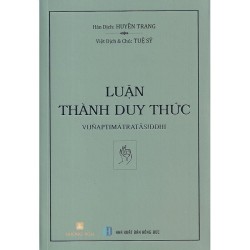Luận thành duy thức