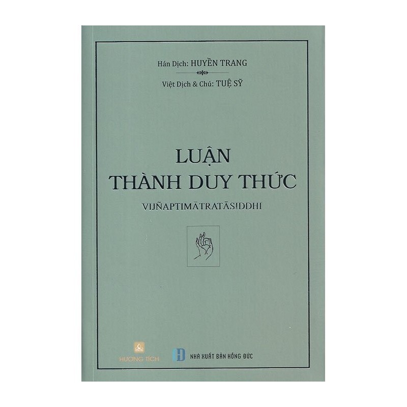 Luận thành duy thức