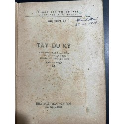 Tây Du Ký (trọn bộ 10 tập)