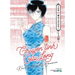 Chuyện tình Cửu Long (trọn bộ 10 tập)