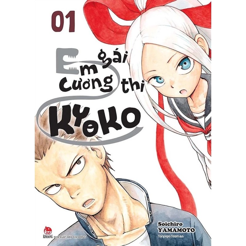 Em gái cương thi Kyoko (Trọn bộ 7 tập)