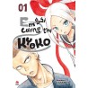 Em gái cương thi Kyoko (Trọn bộ 7 tập)