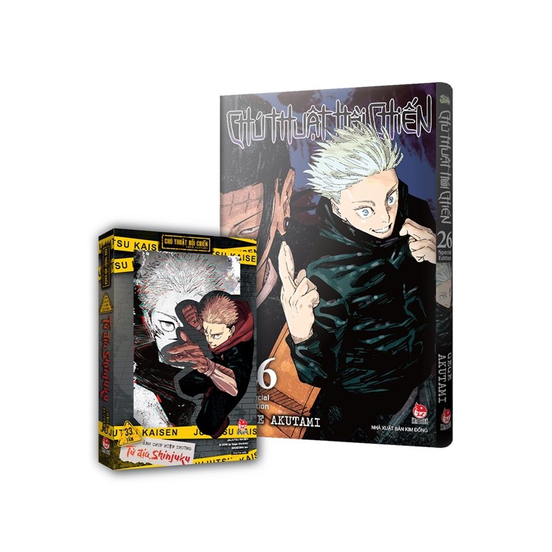 [Limited Edition] Chú Thuật Hồi Chiến