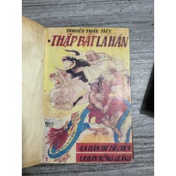 Thập bát la hán (Trọn bộ 18 tập)