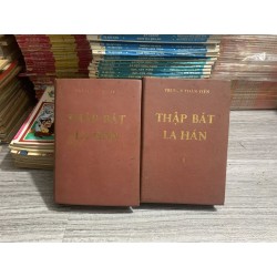 Thập bát la hán (Trọn bộ 18 tập)