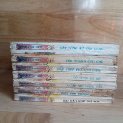 Thủy Hử - 108 Anh Hùng Lương Sơn Bạc (Bộ 7 Tập)