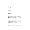 Deep Work