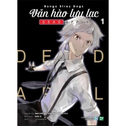 [Boxset] Văn Hào Lưu Lạc