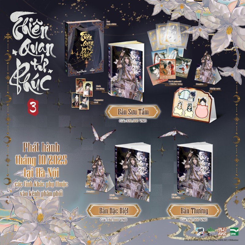 [Limited Edition] Thiên Quan Tứ Phúc