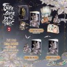 [Limited Edition] Thiên Quan Tứ Phúc