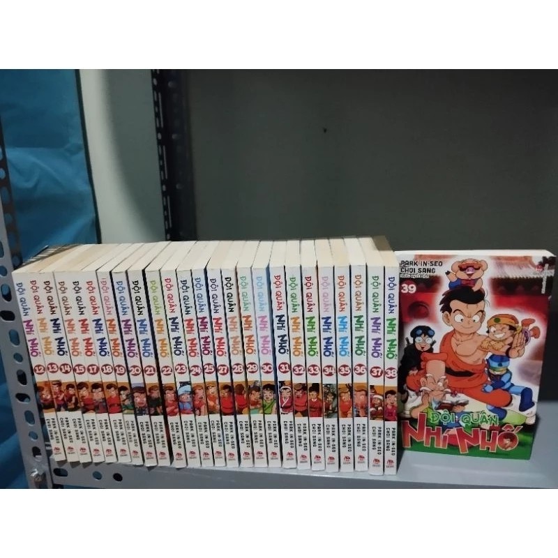 Đội quân nhí nhố (Trọn bộ 39 tập)