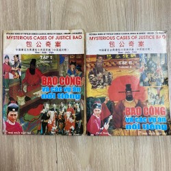 Bao Thanh Thiên ( Trọn bộ 6 tập) + 2 tập các vụ án nổi tiếng