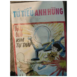 Tứ tiểu Anh hùng (8 tập)