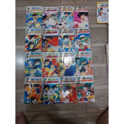 Cầu Thủ Cuồng Phong ( Trọn...