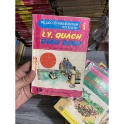Tam quốc diễn nghĩa (Trọn bộ 30 tập)