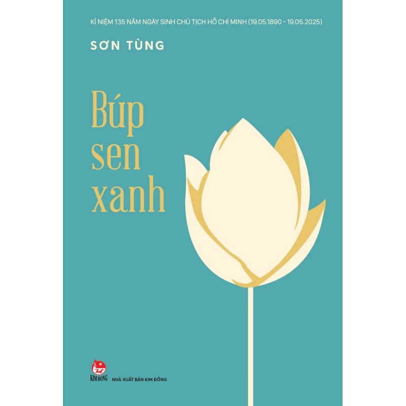 Búp Sen Xanh