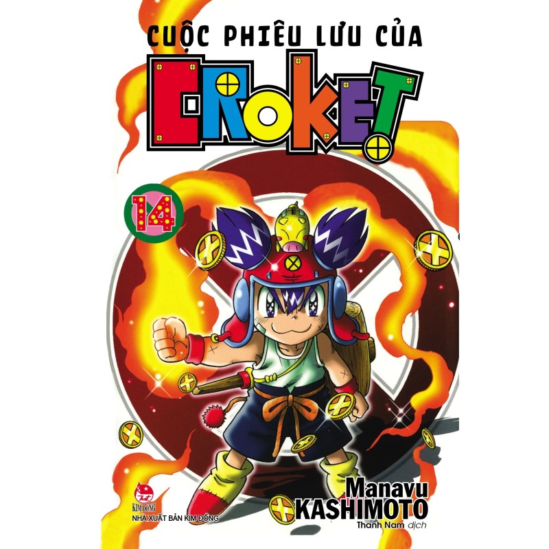 Cuộc Phiêu Lưu Của Croket (Tron bộ 15 tập)